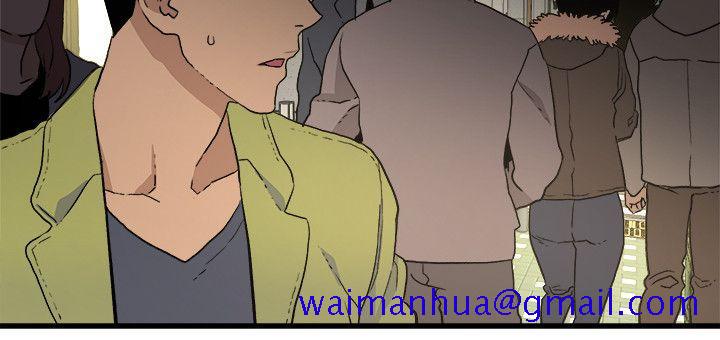 食物链[抖漫]韩漫全集-食物鏈-第26話-再度起疑无删减无遮挡章节图片 