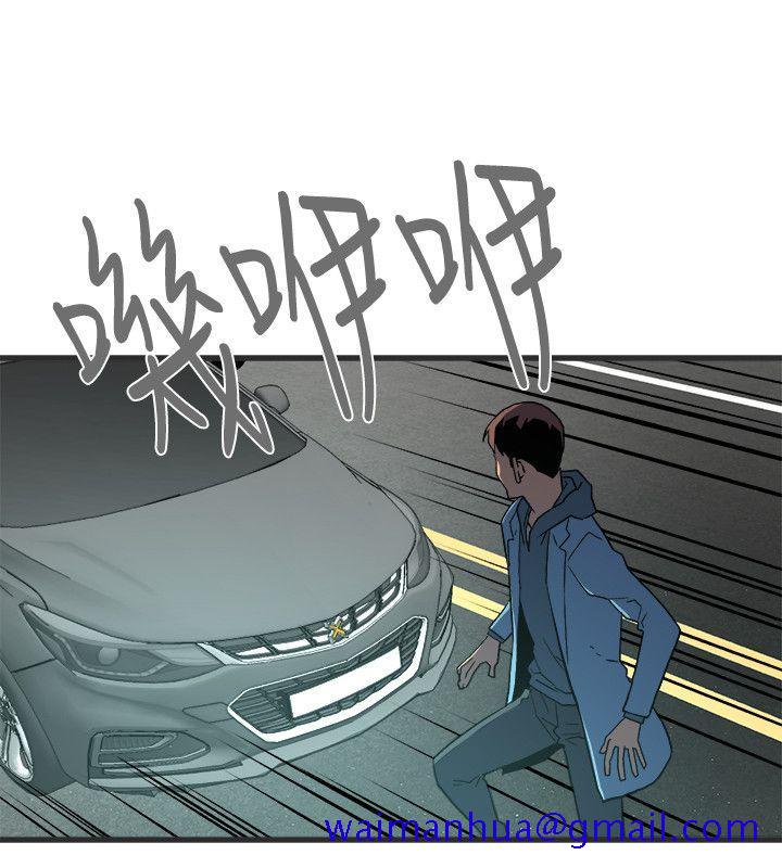 食物链[抖漫]韩漫全集-食物鏈-第28話-逃跑无删减无遮挡章节图片 