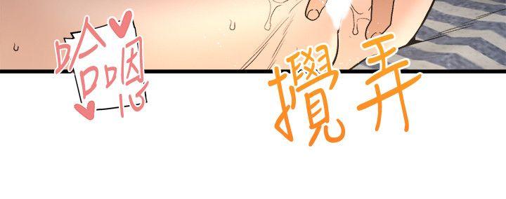 食物链[抖漫]韩漫全集-食物鏈-第31話-逝去的生命无删减无遮挡章节图片 