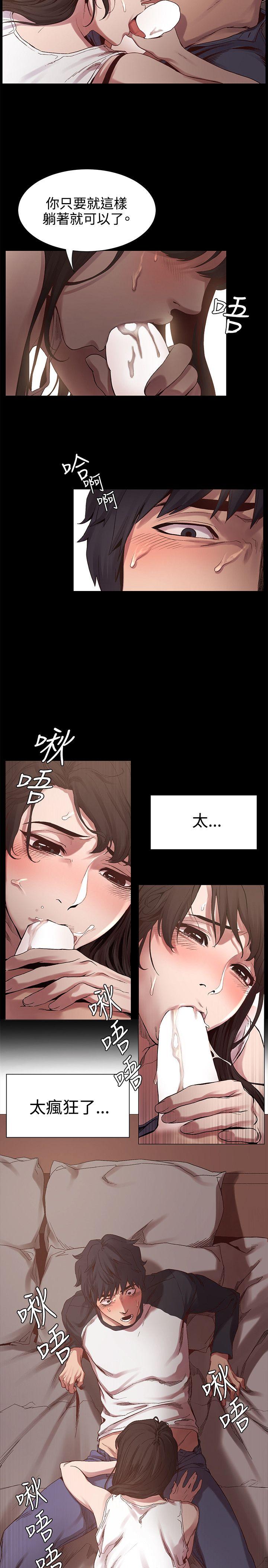 冲突[抖漫]韩漫全集-衝突-第5話无删减无遮挡章节图片 