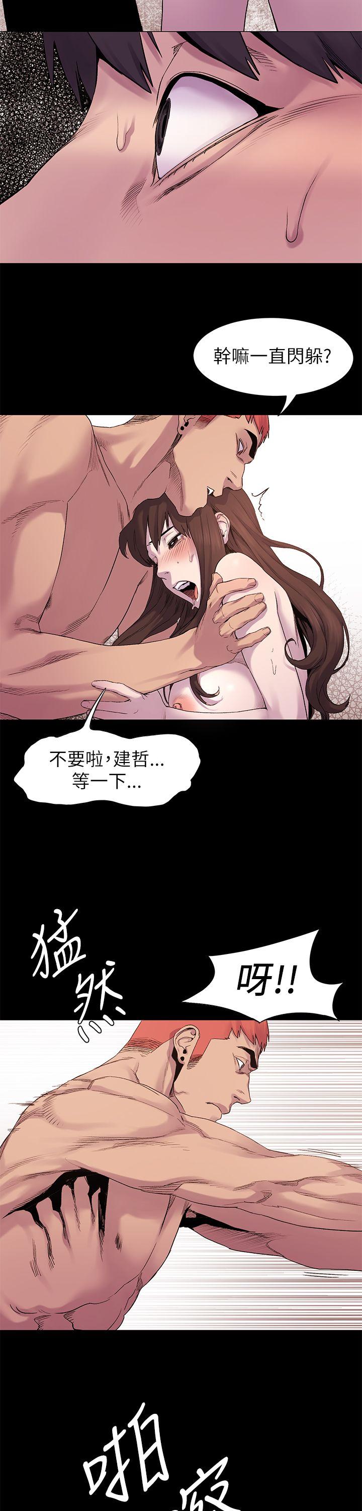 冲突[抖漫]韩漫全集-衝突-第7話无删减无遮挡章节图片 