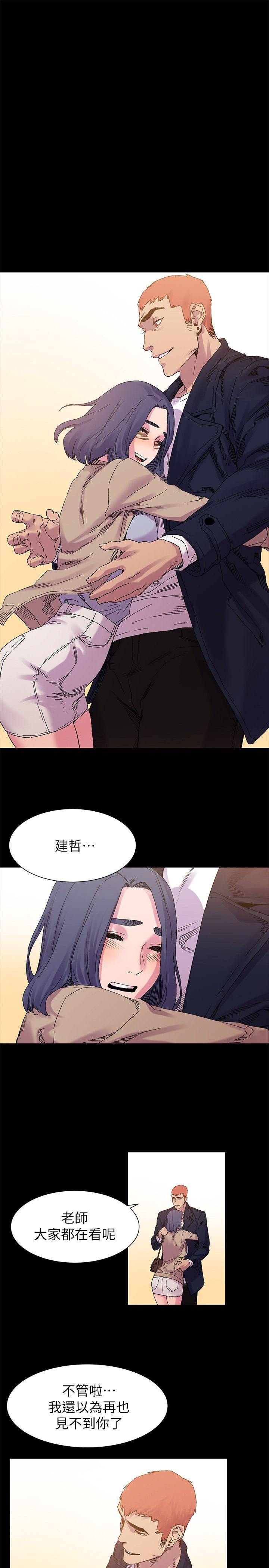 冲突[抖漫]韩漫全集-衝突-第15話无删减无遮挡章节图片 