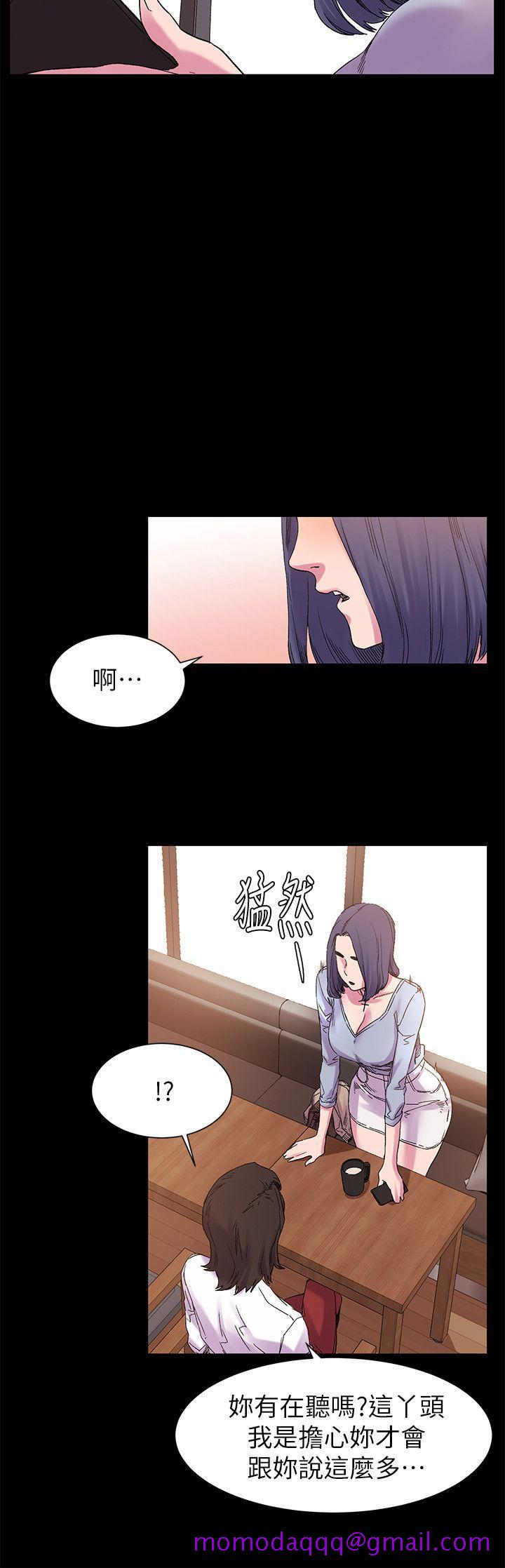 冲突[抖漫]韩漫全集-衝突-第15話无删减无遮挡章节图片 