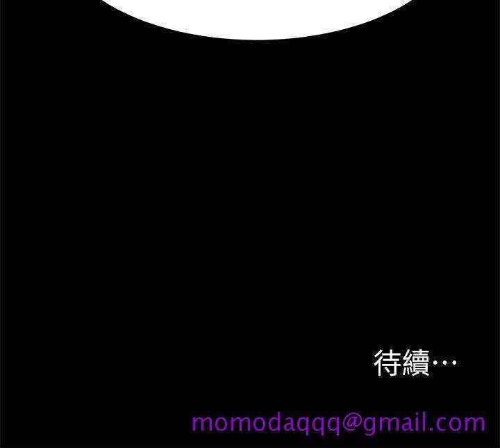 冲突[抖漫]韩漫全集-衝突-第23話 - 臣服於我的女人无删减无遮挡章节图片 