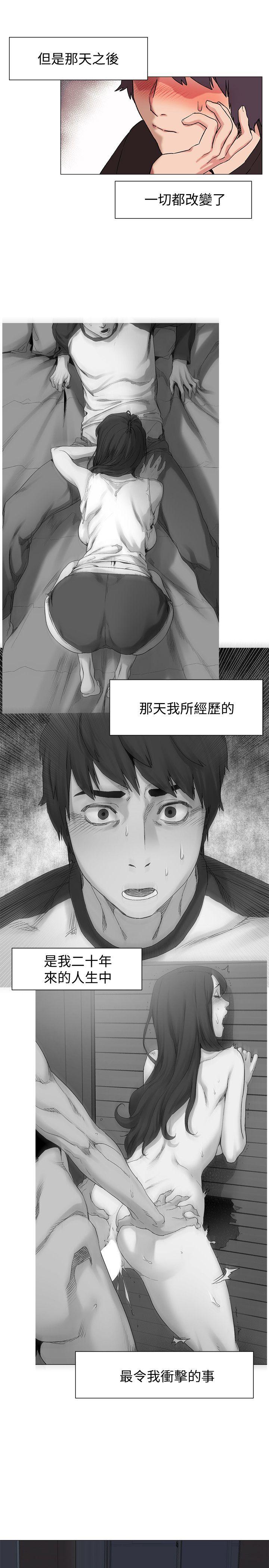冲突[抖漫]韩漫全集-衝突-第35話-從男孩蛻變成男人无删减无遮挡章节图片 