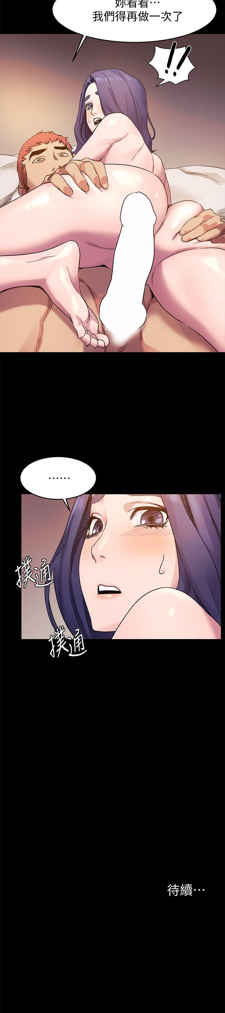 冲突[抖漫]韩漫全集-衝突-第37話-首次打開心房的建哲无删减无遮挡章节图片 