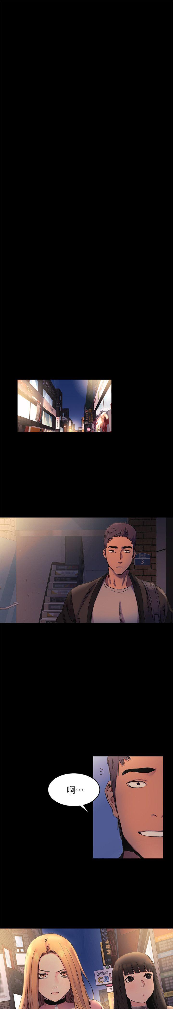 冲突[抖漫]韩漫全集-衝突-第38話-建哲說的話才算數无删减无遮挡章节图片 