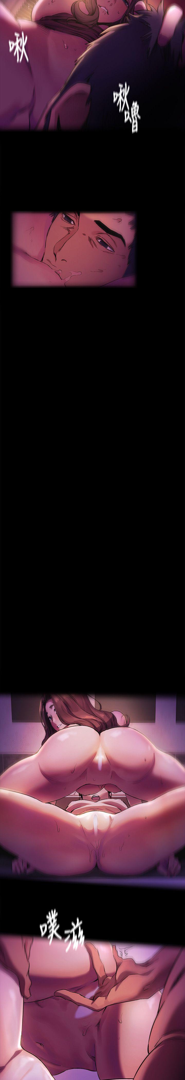 冲突[抖漫]韩漫全集-衝突-第39話-不可觸犯的界線无删减无遮挡章节图片 