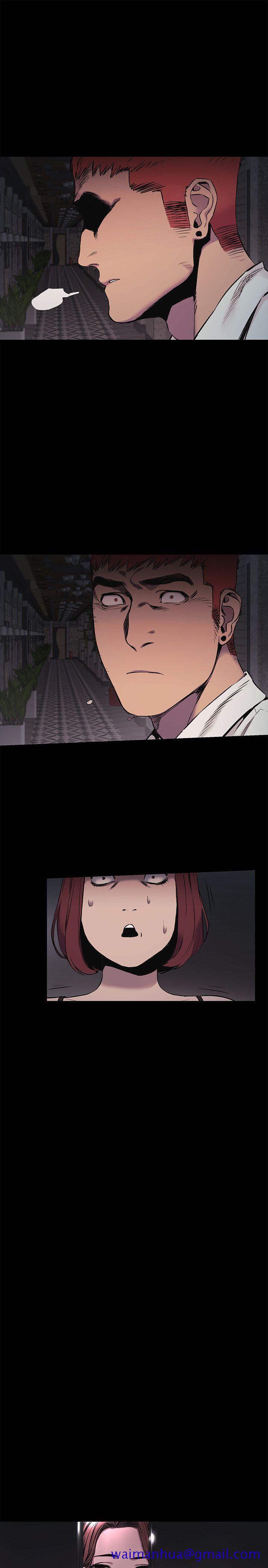 冲突[抖漫]韩漫全集-衝突-第41話-他X的!給我把錢吐出來!无删减无遮挡章节图片 