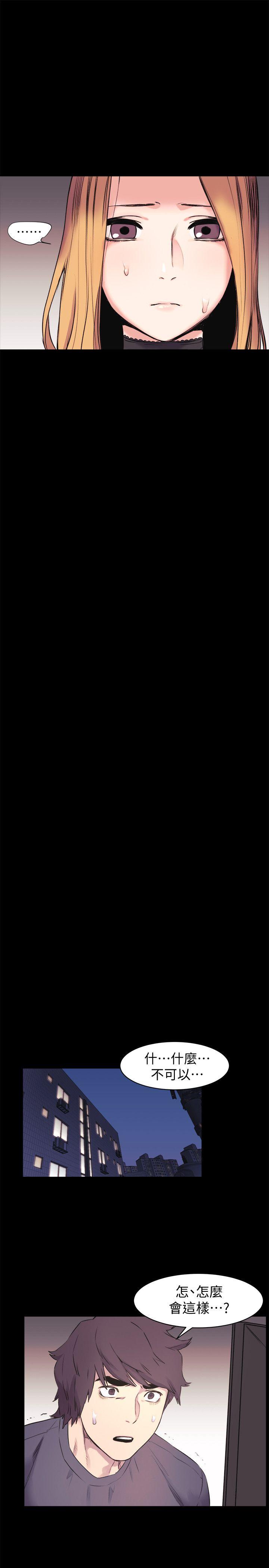 冲突[抖漫]韩漫全集-衝突-第45話-炫秀的致命失誤无删减无遮挡章节图片 