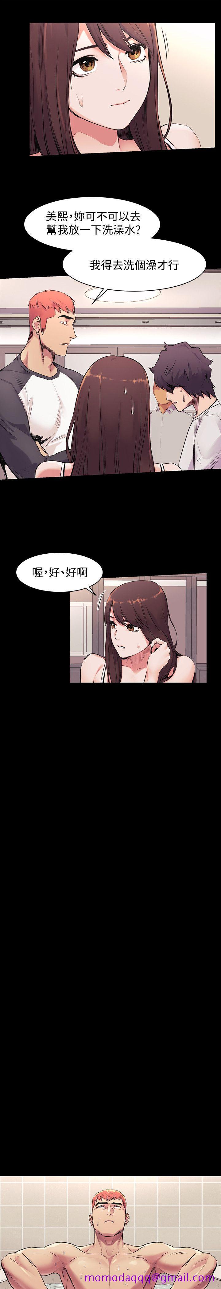 冲突[抖漫]韩漫全集-衝突-第51話-被建哲嚴懲无删减无遮挡章节图片 