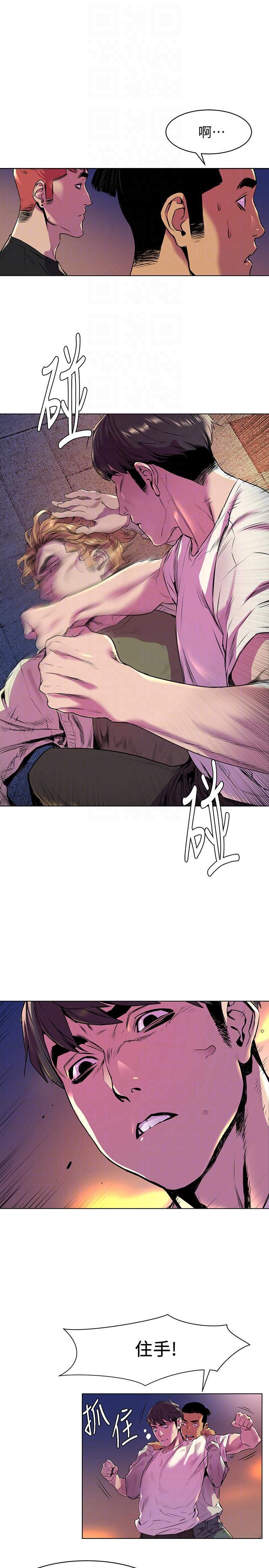 冲突[抖漫]韩漫全集-衝突-第54話-證明力量的方法无删减无遮挡章节图片 