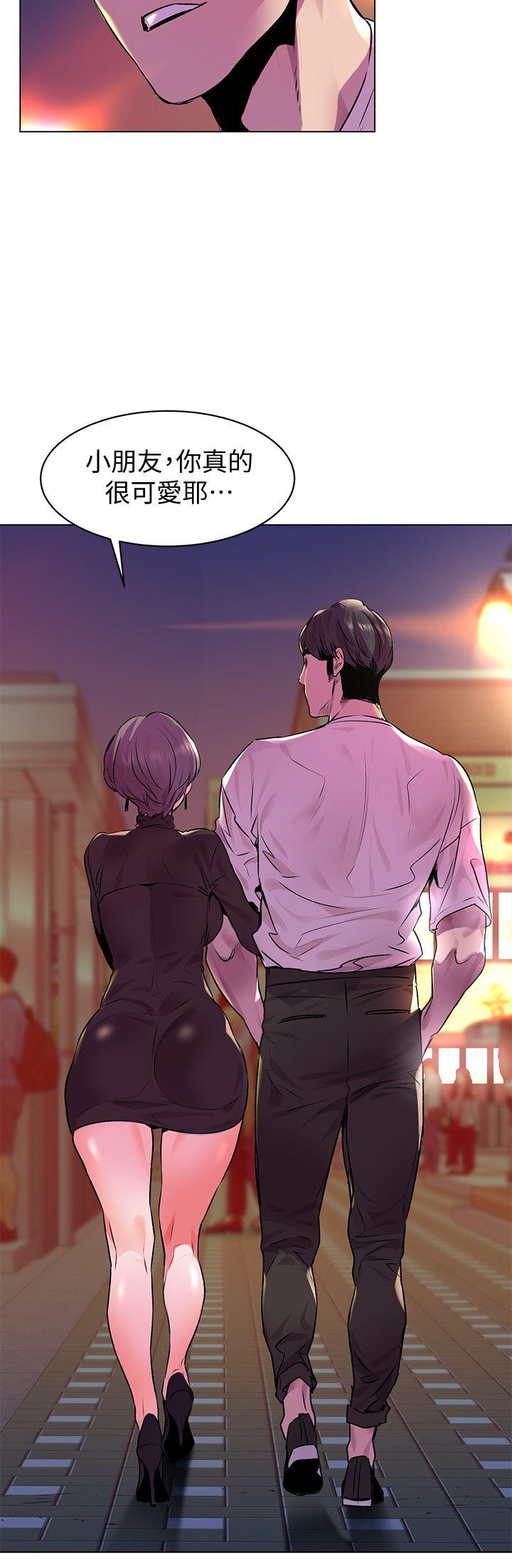 冲突[抖漫]韩漫全集-衝突-第54話-證明力量的方法无删减无遮挡章节图片 