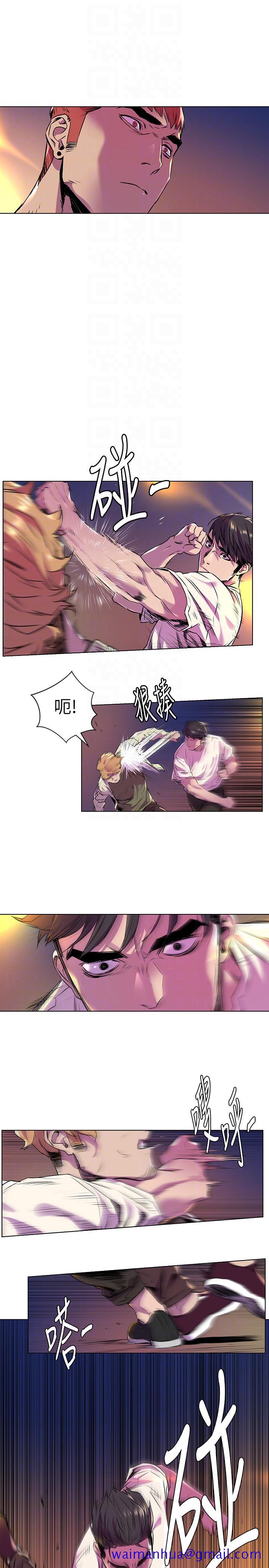 冲突[抖漫]韩漫全集-衝突-第54話-證明力量的方法无删减无遮挡章节图片 