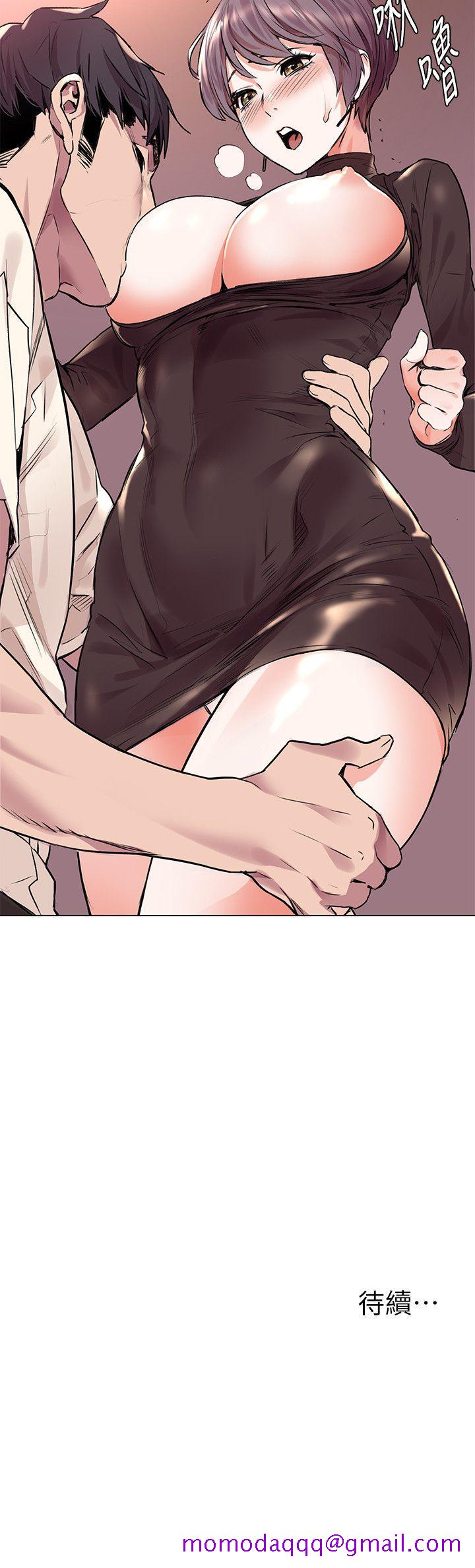 冲突[抖漫]韩漫全集-衝突-第54話-證明力量的方法无删减无遮挡章节图片 