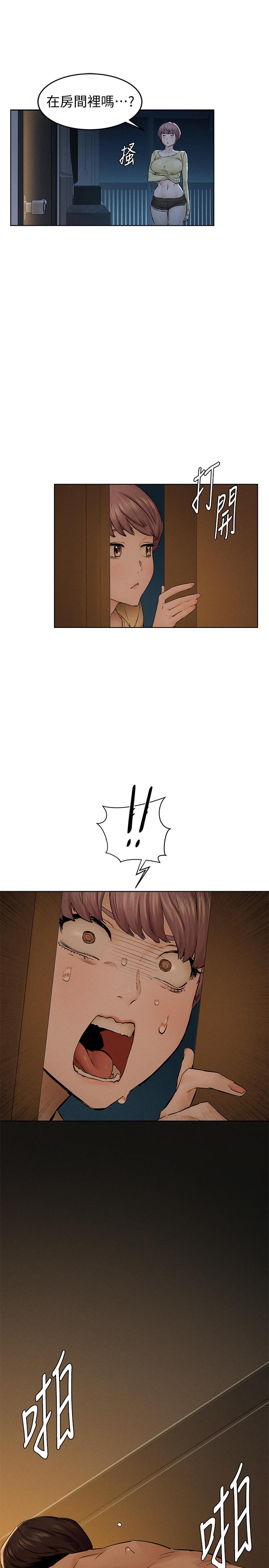 冲突[抖漫]韩漫全集-衝突-第115話-快點插進來无删减无遮挡章节图片 