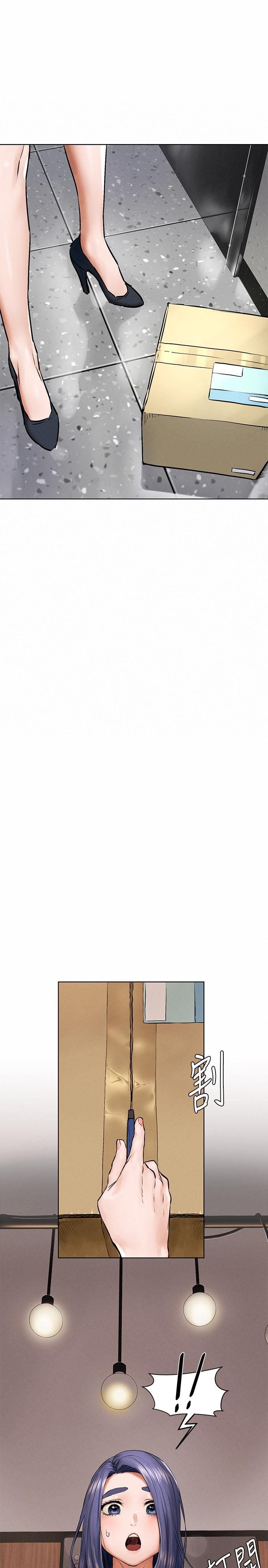 冲突[抖漫]韩漫全集-衝突-第115話-快點插進來无删减无遮挡章节图片 