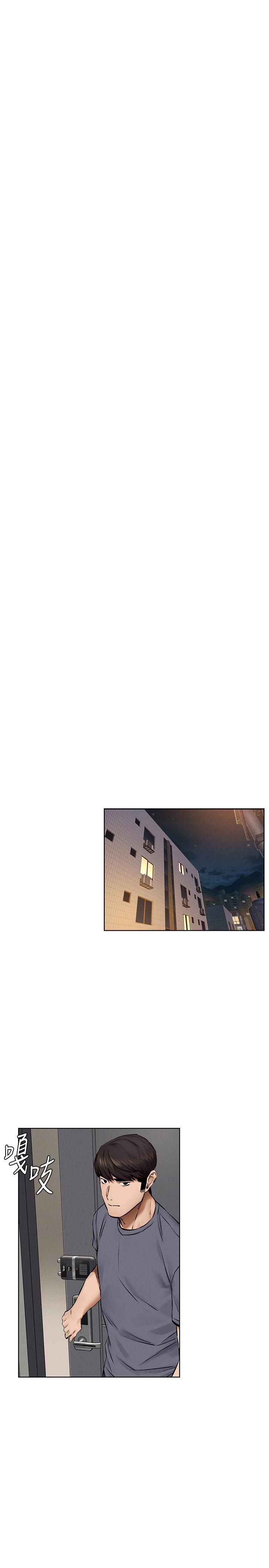 冲突[抖漫]韩漫全集-衝突-第115話-快點插進來无删减无遮挡章节图片 