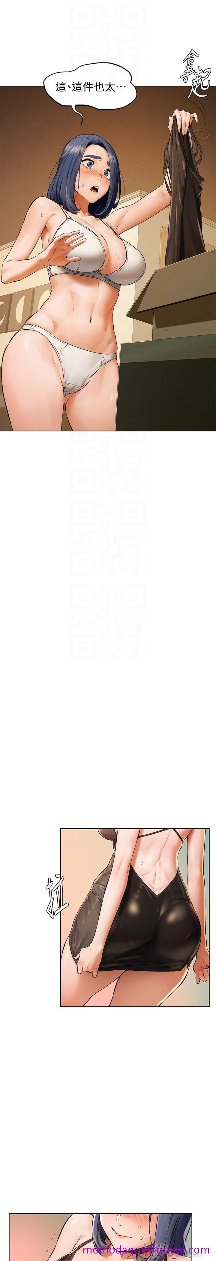 冲突[抖漫]韩漫全集-衝突-第115話-快點插進來无删减无遮挡章节图片 