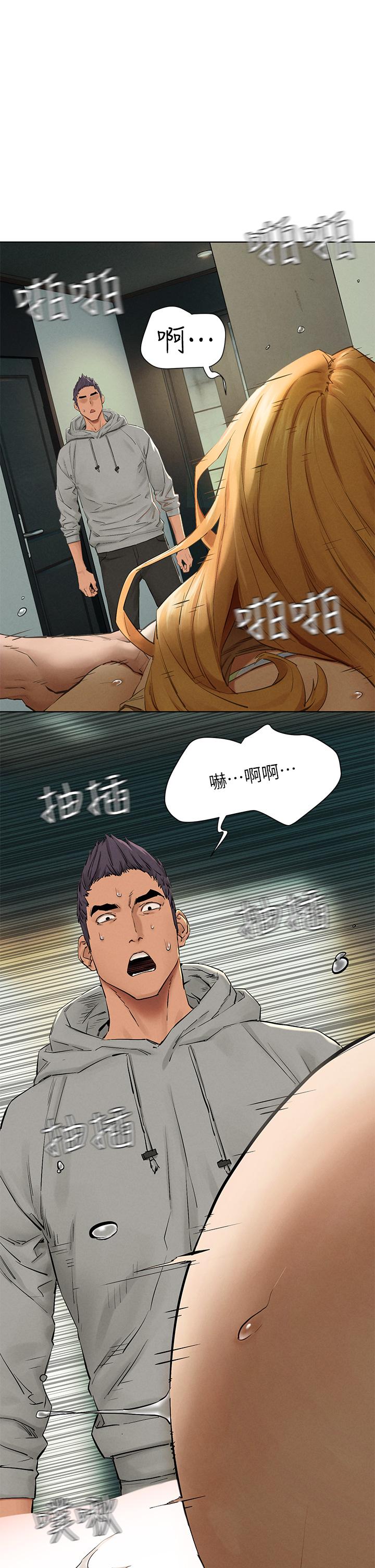 冲突[抖漫]韩漫全集-衝突-第144話-令人欲仙欲死的吹功无删减无遮挡章节图片 