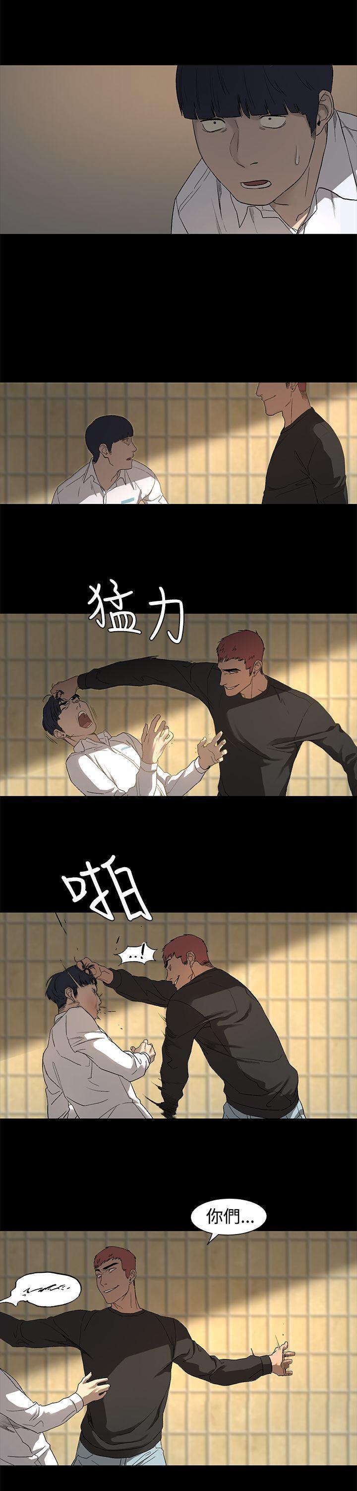 冲突[h漫]韩漫全集-冲突-第1話无删减无遮挡章节图片 