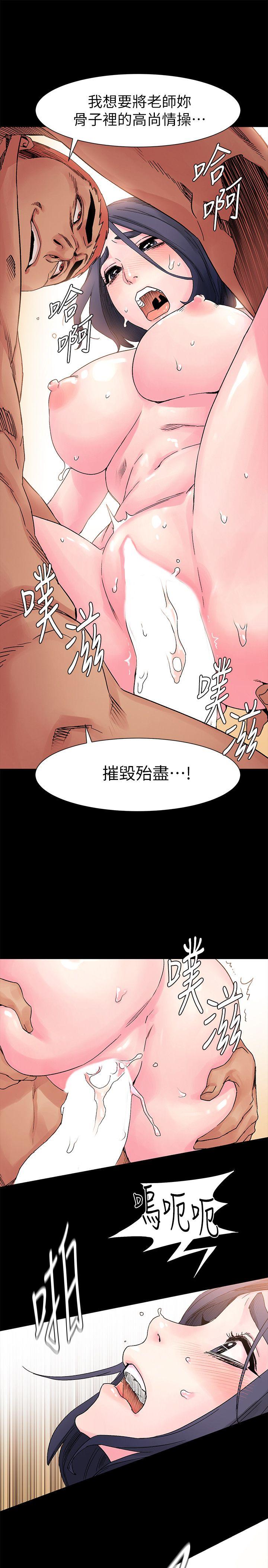 冲突[h漫]韩漫全集-冲突-第18話无删减无遮挡章节图片 