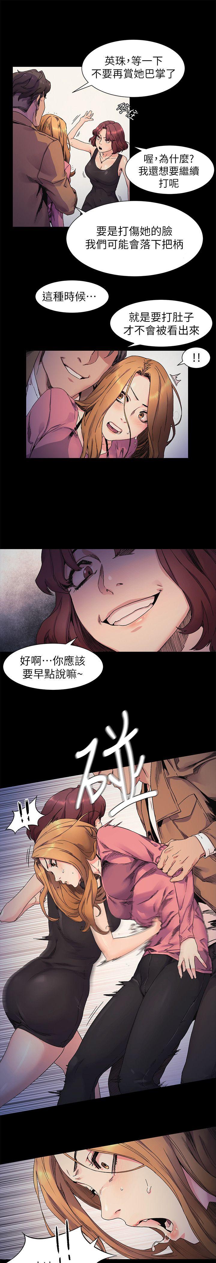 冲突[h漫]韩漫全集-冲突-第21話无删减无遮挡章节图片 