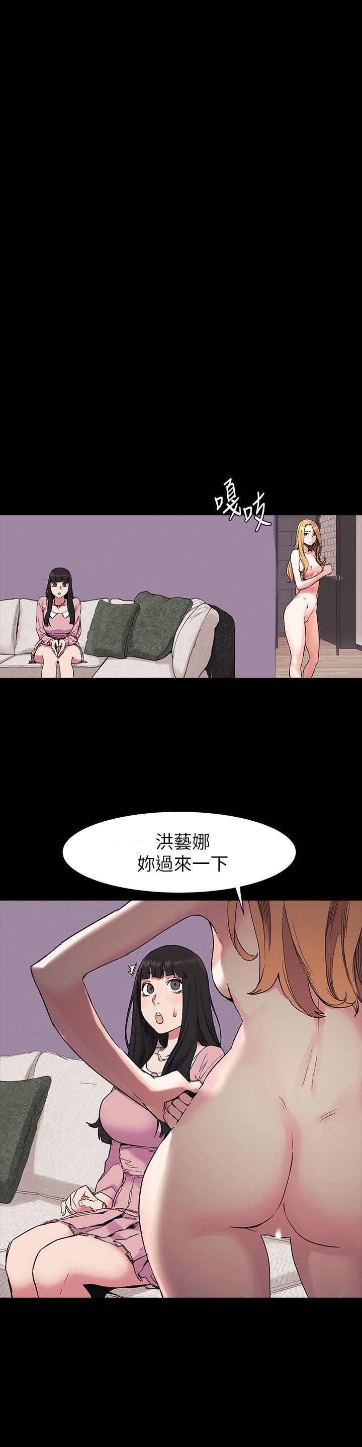 冲突[h漫]韩漫全集-冲突-第43話-叫藝娜一起進來无删减无遮挡章节图片 