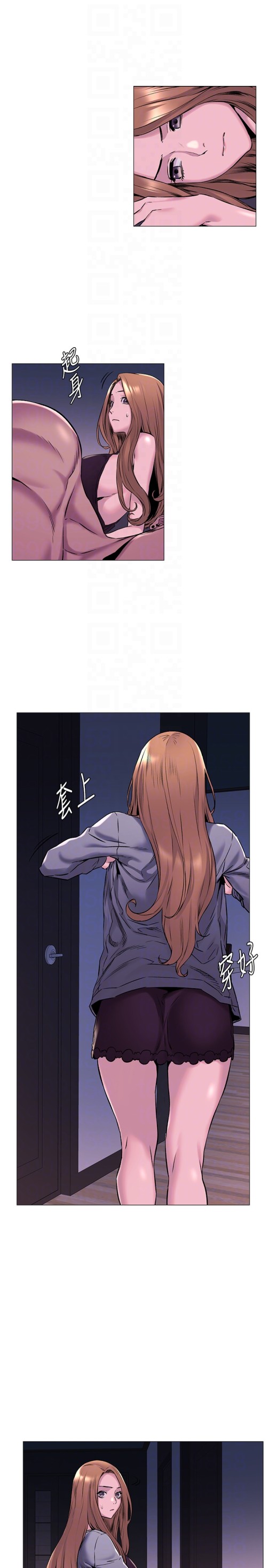冲突[h漫]韩漫全集-冲突-第66話-默默濕透的韶多无删减无遮挡章节图片 