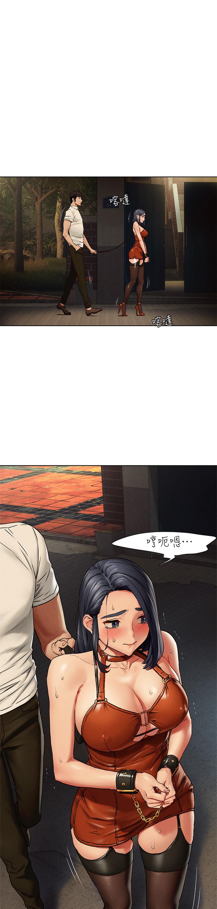 冲突[h漫]韩漫全集-冲突-第142話-我要你像隻母狗在地上爬无删减无遮挡章节图片 