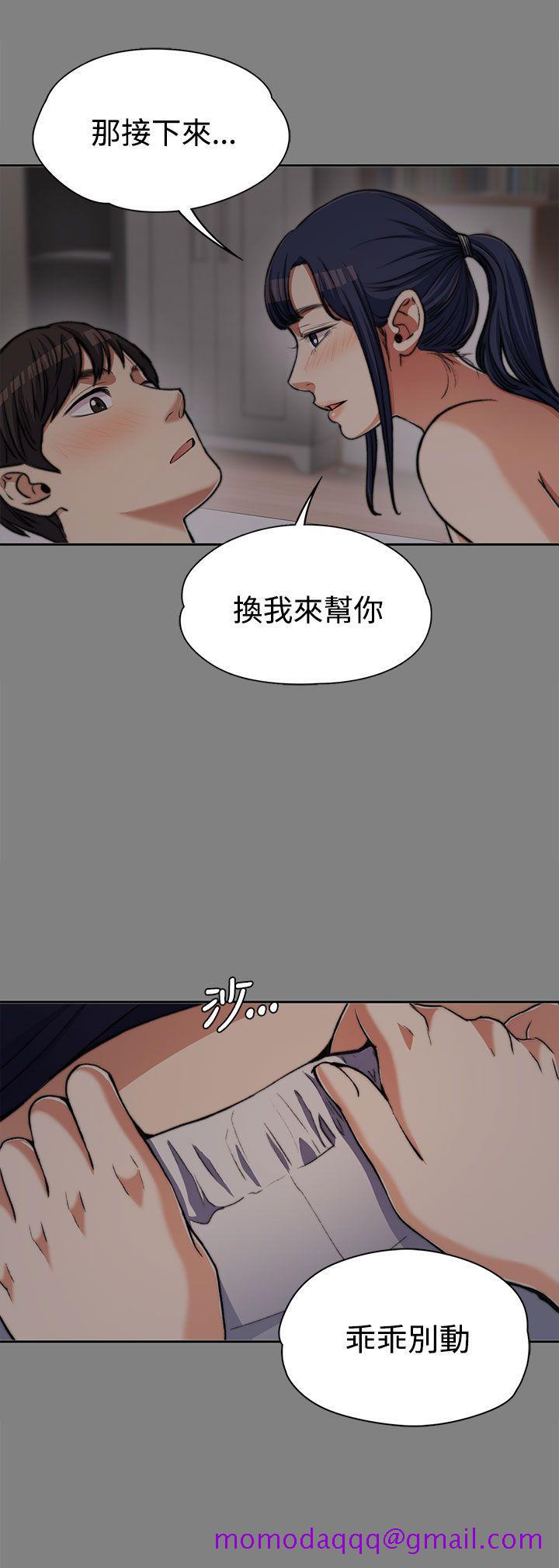 上司的妻子[h漫]韩漫全集-上司的妻子-第6話无删减无遮挡章节图片 