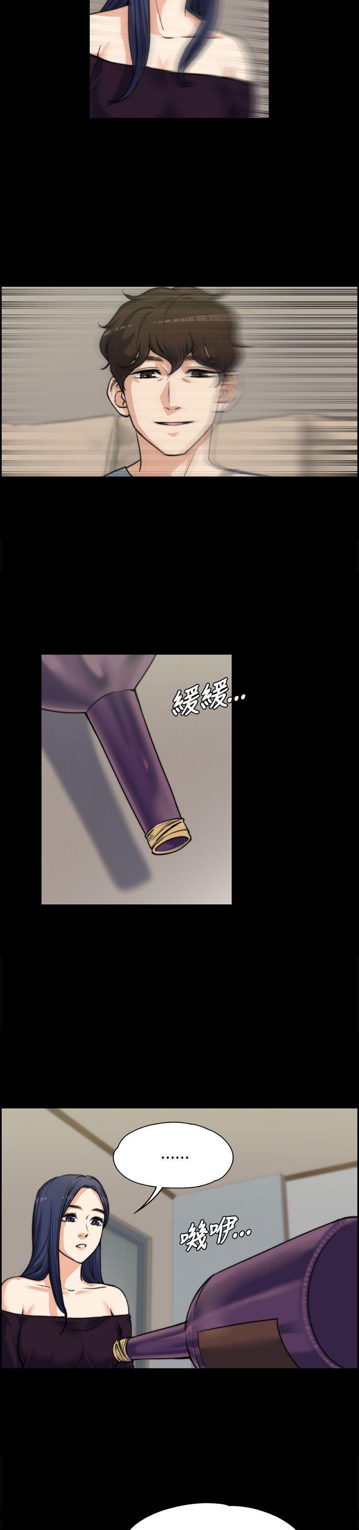 上司的妻子[h漫]韩漫全集-上司的妻子-第7話无删减无遮挡章节图片 