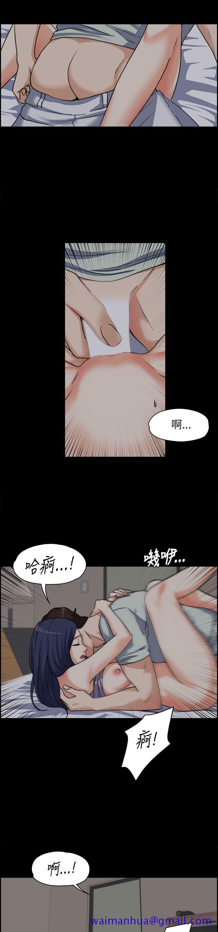 上司的妻子[抖漫]韩漫全集-上司的妻子-第8話无删减无遮挡章节图片 