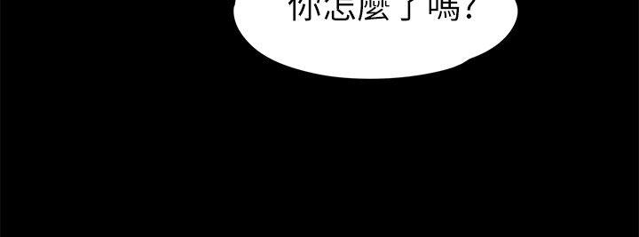 上司的妻子[h漫]韩漫全集-上司的妻子-第13話无删减无遮挡章节图片 