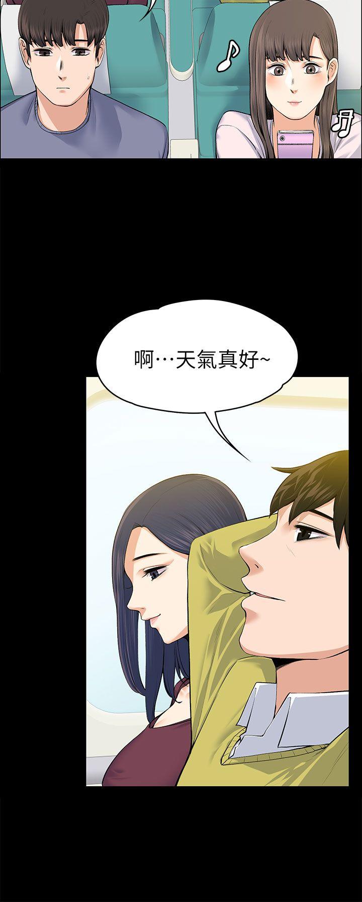 上司的妻子[h漫]韩漫全集-上司的妻子-第19話无删减无遮挡章节图片 