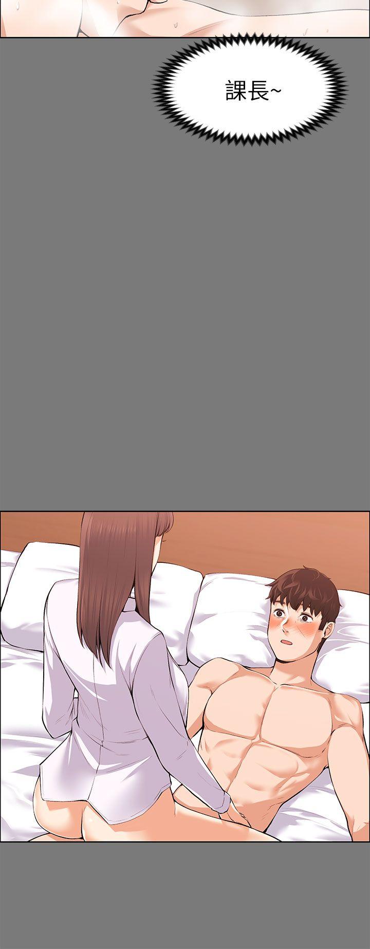 上司的妻子[h漫]韩漫全集-上司的妻子-第21話 - 選妳進公司的是我!无删减无遮挡章节图片 