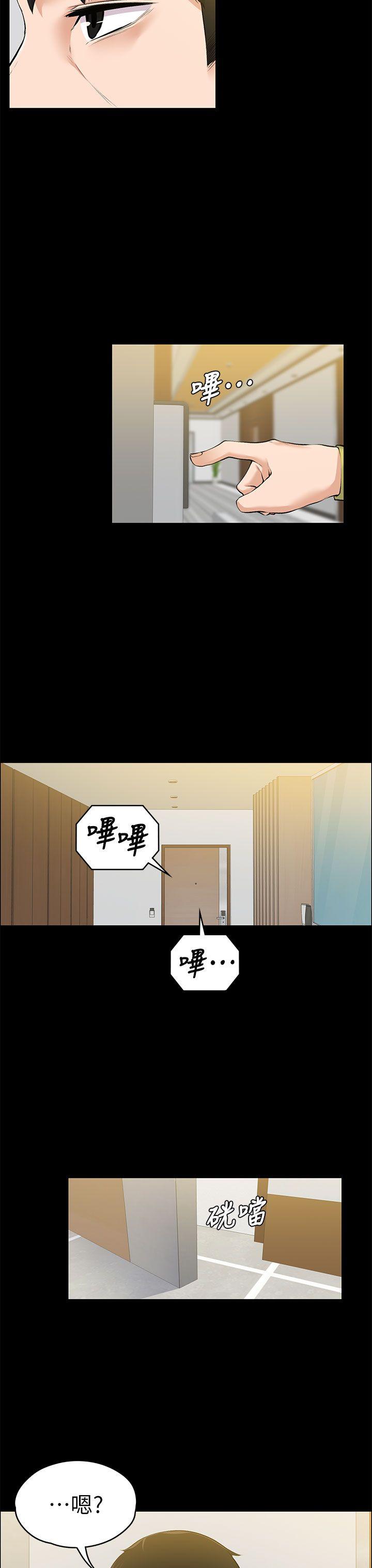 上司的妻子[抖漫]韩漫全集-上司的妻子-第22話 - 不倫的起點无删减无遮挡章节图片 