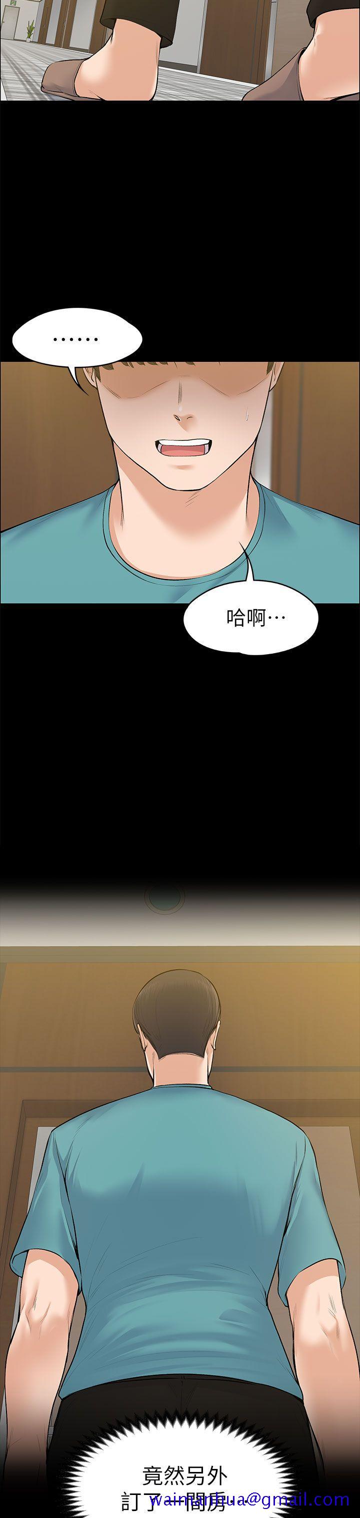 上司的妻子[抖漫]韩漫全集-上司的妻子-第22話 - 不倫的起點无删减无遮挡章节图片 