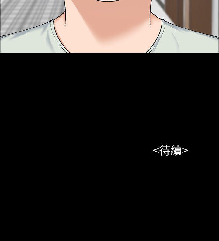 上司的妻子[抖漫]韩漫全集-上司的妻子-第23話 - 身體還記得无删减无遮挡章节图片 