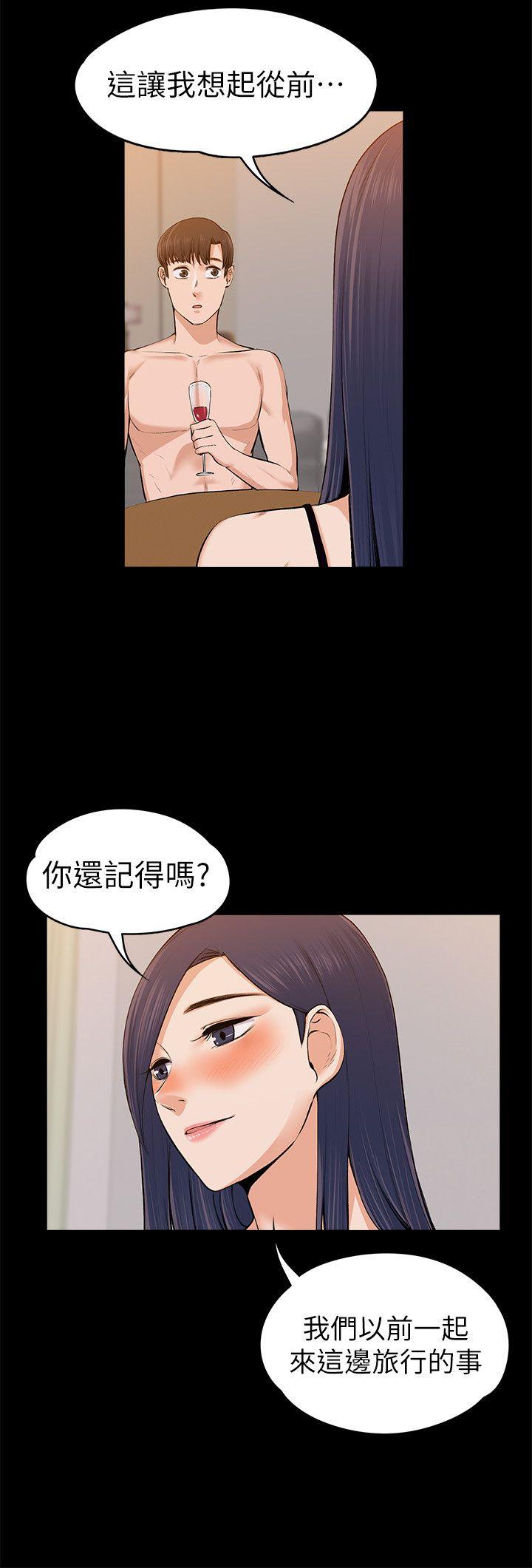 上司的妻子[抖漫]韩漫全集-上司的妻子-第23話 - 身體還記得无删减无遮挡章节图片 