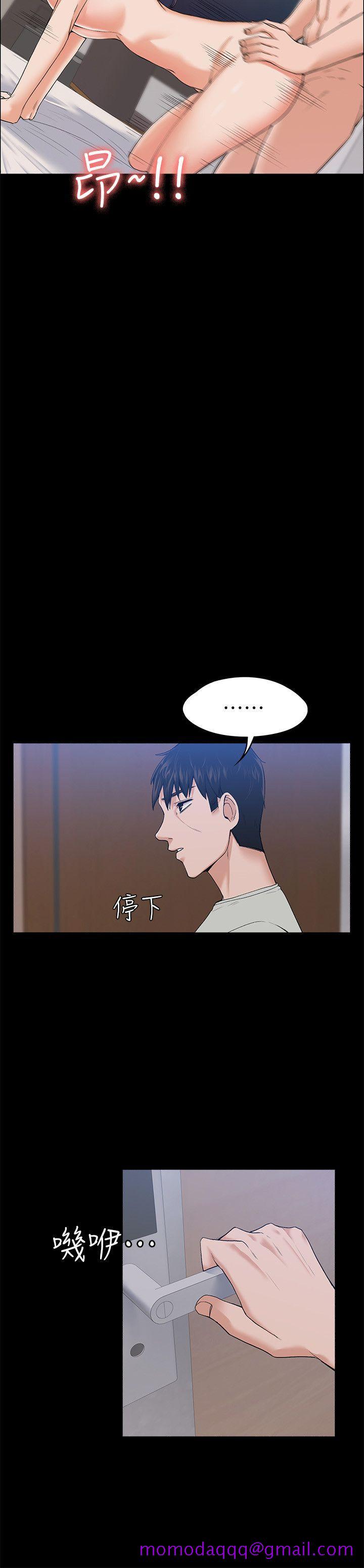 上司的妻子[抖漫]韩漫全集-上司的妻子-第24話 - 懷孕也沒關係无删减无遮挡章节图片 