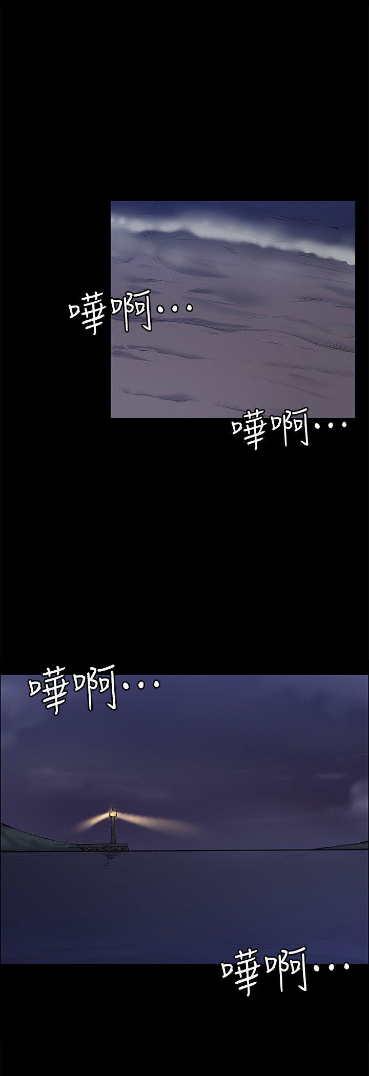 上司的妻子[h漫]韩漫全集-上司的妻子-第25話 - 甜蜜的背叛无删减无遮挡章节图片 