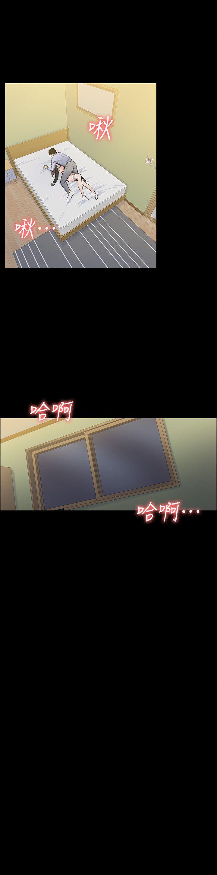 上司的妻子[h漫]韩漫全集-上司的妻子-第28話 - 不僅止於幻想无删减无遮挡章节图片 