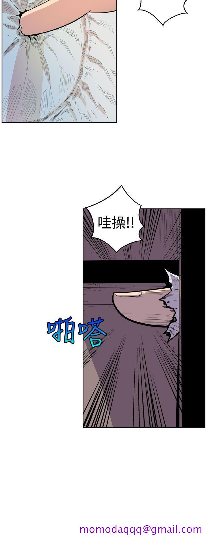 窥视[h漫]韩漫全集-窥视-第1話无删减无遮挡章节图片 