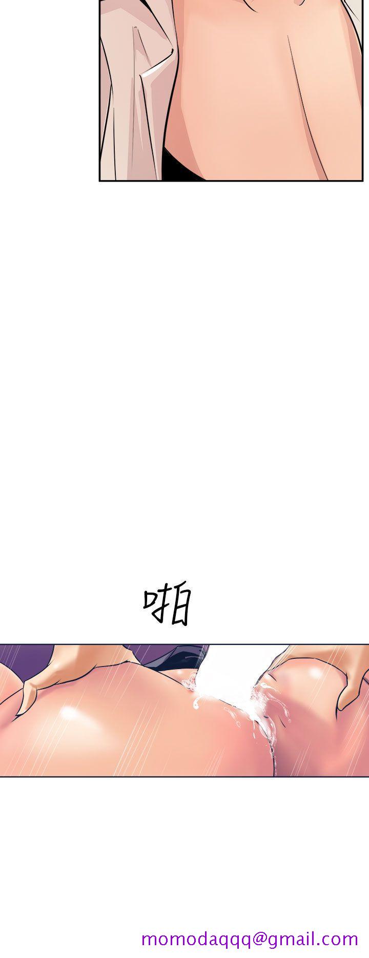 窥视[h漫]韩漫全集-窥视-第1話无删减无遮挡章节图片 