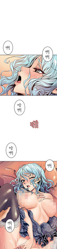 窥视[h漫]韩漫全集-窥视-第1話无删减无遮挡章节图片 