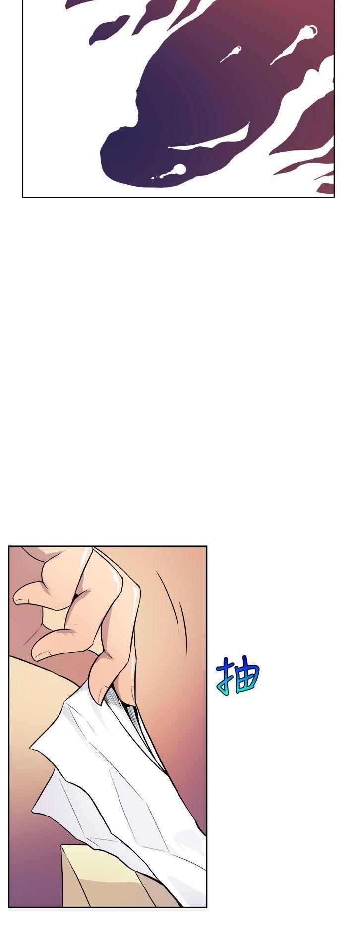窥视[h漫]韩漫全集-窥视-第1話无删减无遮挡章节图片 