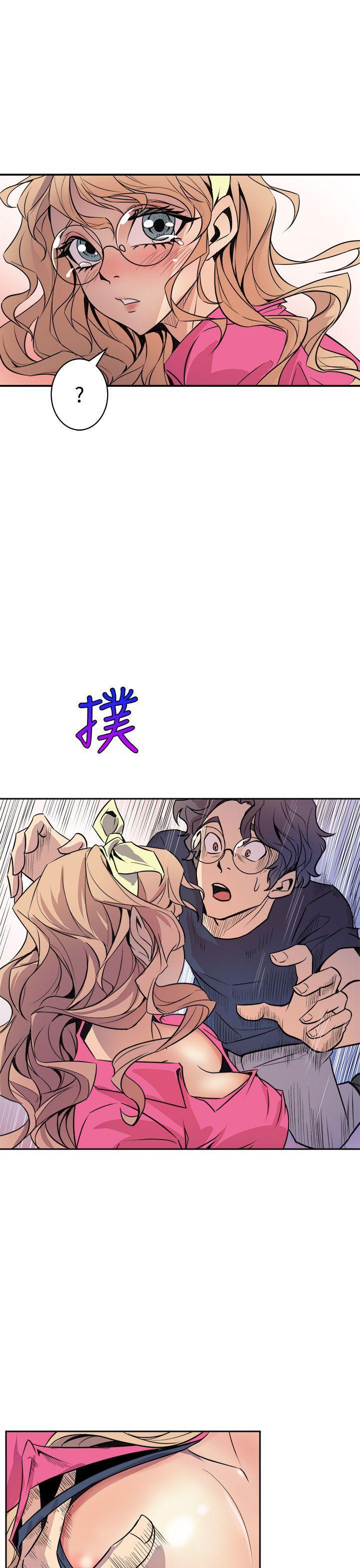 窥视[h漫]韩漫全集-窥视-第2話无删减无遮挡章节图片 