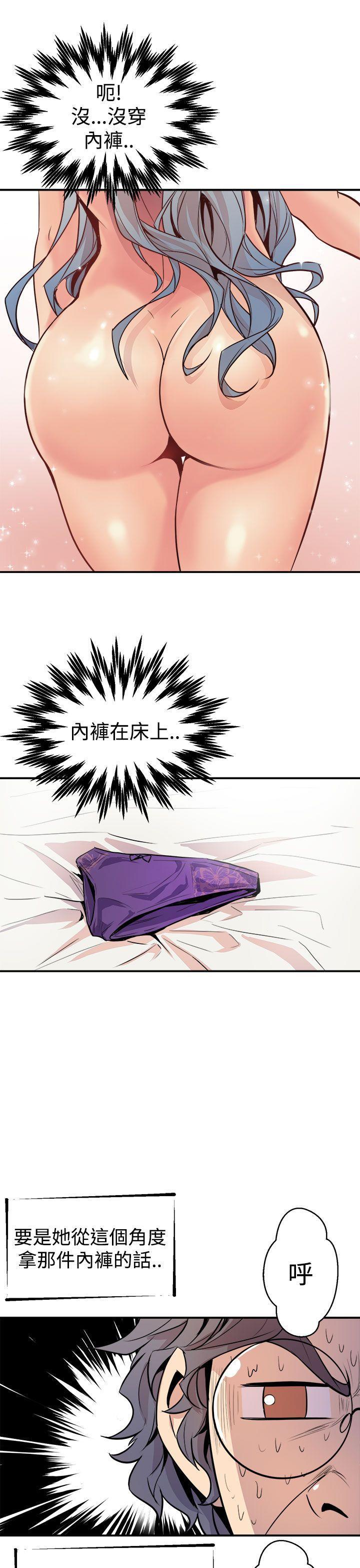窥视[h漫]韩漫全集-窥视-第2話无删减无遮挡章节图片 
