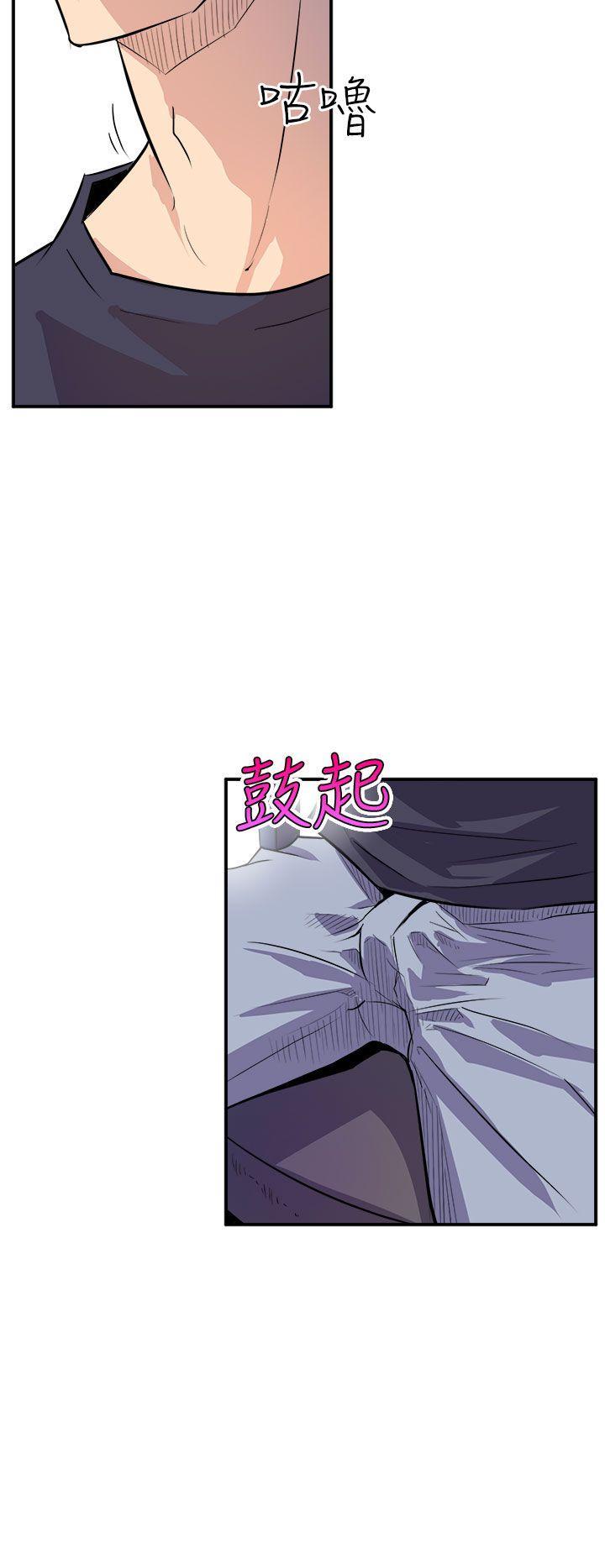 窥视[h漫]韩漫全集-窥视-第2話无删减无遮挡章节图片 